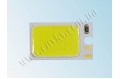 Светодиодный модуль COB LED 1,1W White